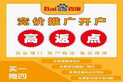 信息流平台在内容分发领域的创新实践案例