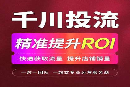 知乎信息流广告如何通过精准投放实现高转化？——案例详解